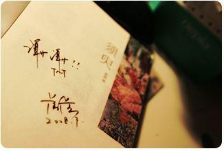 一区二区成人教育